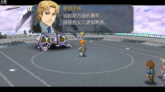 碧之轨迹，噩梦难度！ 2018-07-18 22点场
