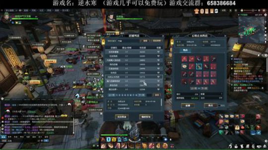 【XY】古有杨修卖刀，今有XY守桥 2018-07-11 17点场