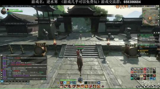 【XY】最近网络不稳，大家见谅 2018-07-16 19点场