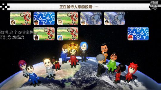 【ID】来吧 加分的一天开始了 2018-07-19 07点场