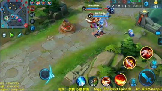 国服火舞，今晚打会巅峰赛，晚点排位！ 2018-07-18 22点场