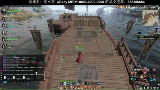 【XY】最近网络不稳，大家见谅 2018-07-18 01点场