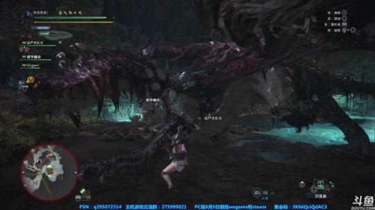 【皮皮】PC怪物猎人世界，你准备好了吗 2018-07-12 18点场