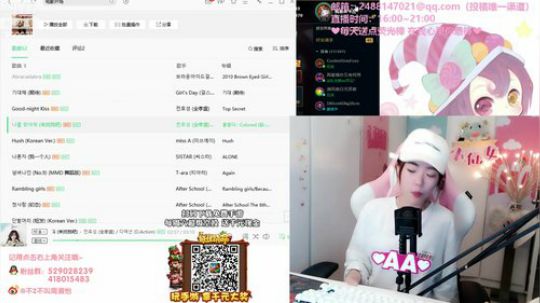 这就是我喜欢的昵称哦发布了一个斗鱼视频2018-07-19