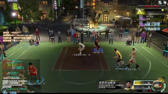 晚儿：下午玩会儿ol1 ，晚上17 2018-07-18 14点场