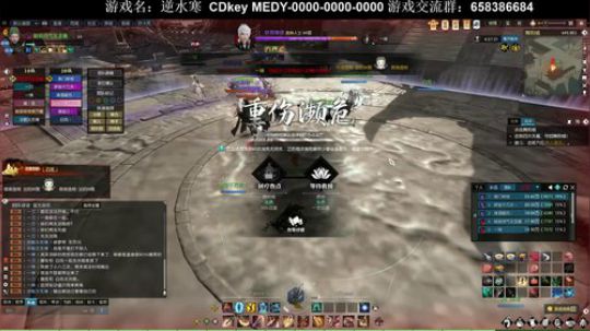【XY】最近网络不稳，大家见谅 2018-07-17 21点场