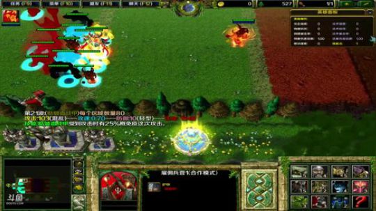 《RPG》菜的抠脚！ 2018-07-18 19点场