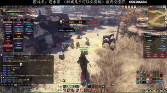 【XY】最近网络不稳，大家见谅 2018-07-14 19点场