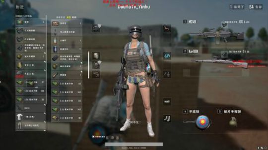 【狐半仙】今天玩500杀，千人斩就算了！ 2018-07-19 03点场