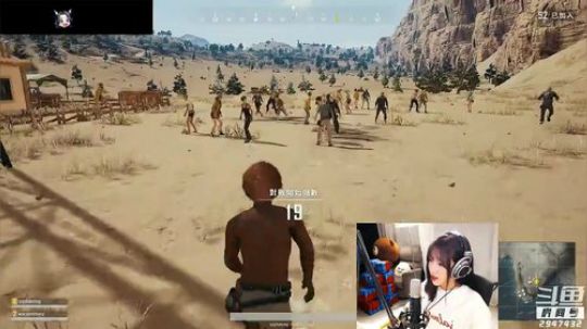 呆妹儿小霸王直播间2947432_绝地求生直播斗鱼 - 每个