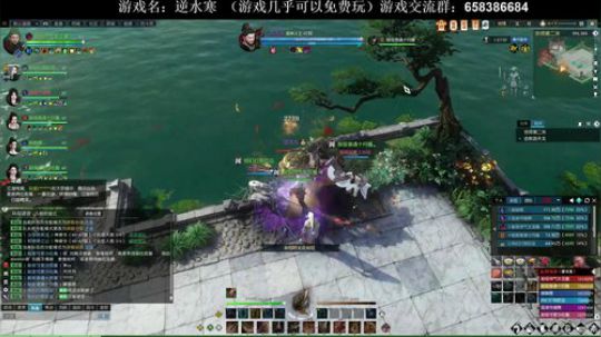 【XY】古有杨修卖刀，今有XY守桥 2018-07-10 21点场