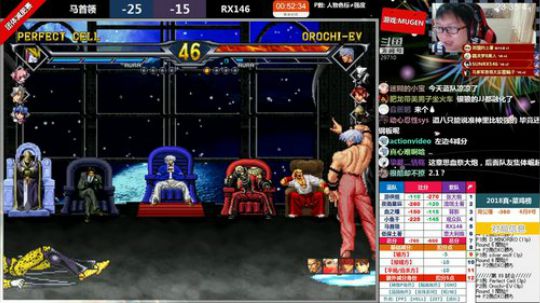 【MUGEN】晚上好， 兄弟们 2018-07-18 22点场