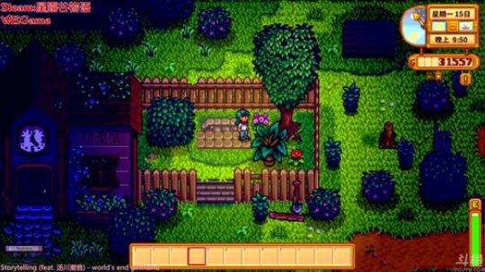 星露谷物语之拯救无良队友？ 2018-07-10 16点场