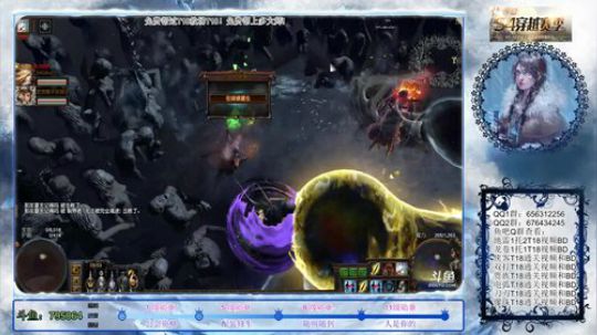 龙卷1托2T18-我为龙卷代言！