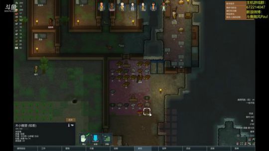 随风：投票了么~ 2018-07-17 21点场