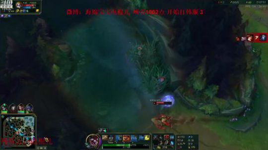 电棍：峡谷1000点 冲韩服大师 2018-07-15 01点场