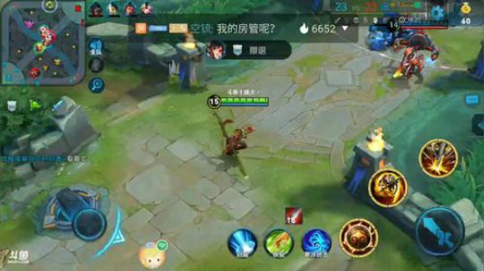 猴子在新疆❤求关注❤，新人多多支持 2018-07-18 16点场