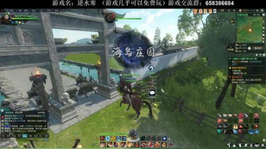 【XY】最近网络不稳，大家见谅 2018-07-13 22点场