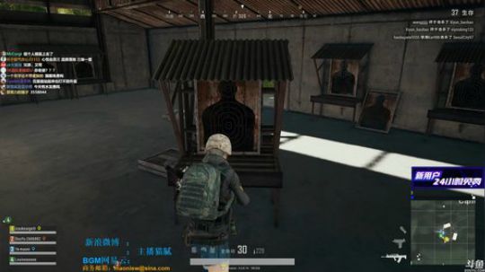 龙马精神丶老狼哥发布了一个斗鱼视频2018-07-19
