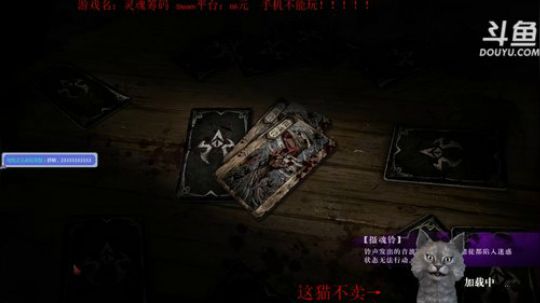 声优翼：基操，介坐，勿6 2018-07-13 05点场