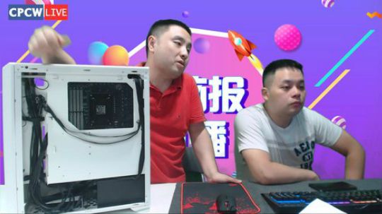 爱国者T20RGB机箱体验&amp;大抽奖 2018-07-18 19点场