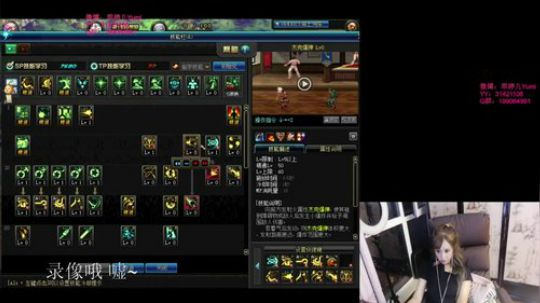 登月团丶离去发布了一个斗鱼视频2018-07-19