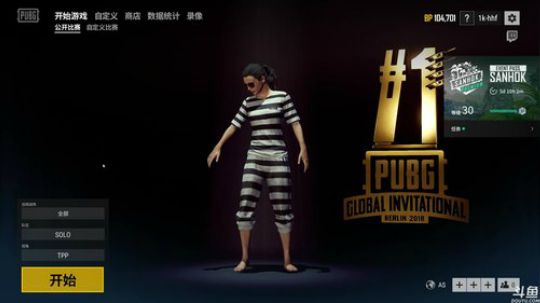 黄辉冯：其实我是一名刚枪手~ 2018-07-16 21点场