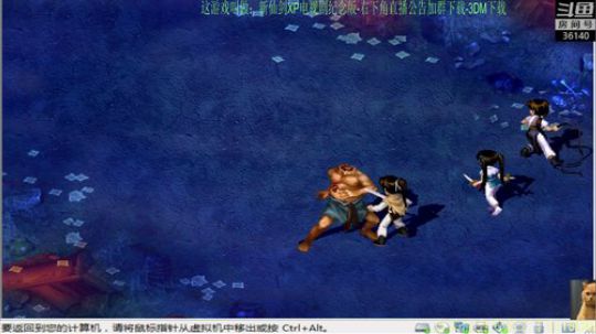 【肥】早上好鸭~ 2018-07-19 16点场