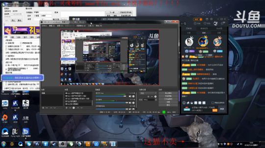 声优翼：基操，介坐，勿6 2018-07-14 05点场