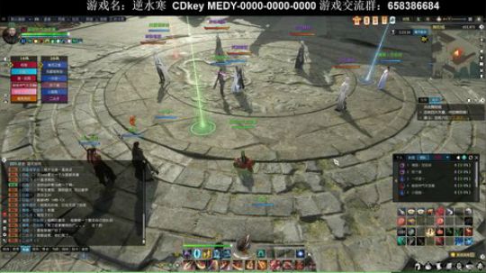 【XY】最近网络不稳，大家见谅 2018-07-17 15点场