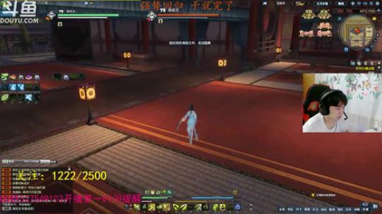 【小灰】终于有椅子了 2018-07-19 04点场