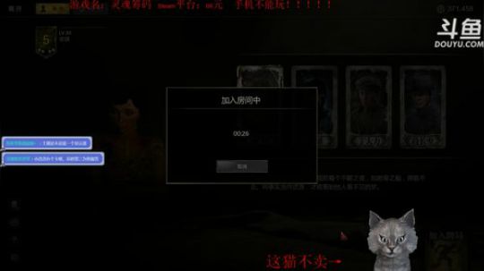 声优翼：基操，介坐，勿6 2018-07-12 03点场