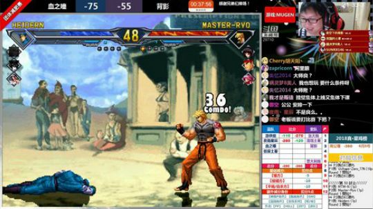 【MUGEN】晚上好， 兄弟们 2018-07-18 20点场