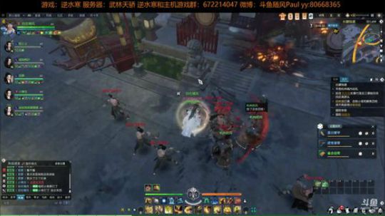 随风：为崽而战，你准备好了么 2018-07-17 13点场