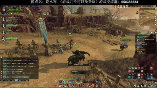【XY】古有杨修卖刀，今有XY守桥 2018-07-09 22点场
