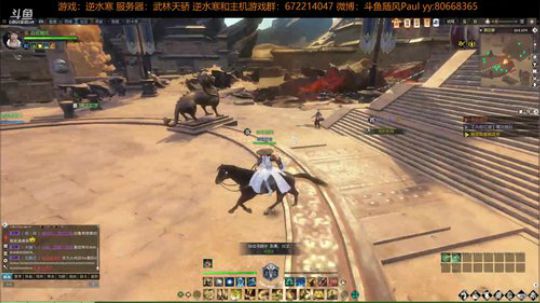 随风：为崽而战，你准备好了么 2018-07-16 21点场