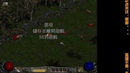 【Gru】纯休闲。点个关注不花钱。。。 2018-07-18 17点场