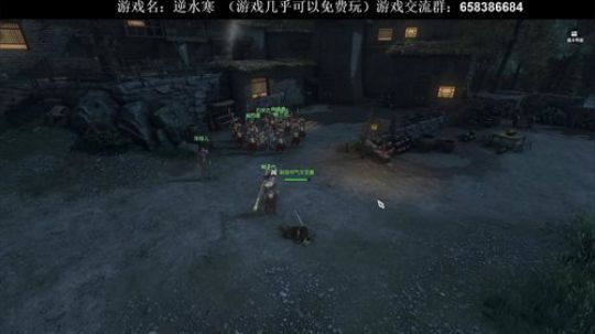 【XY】古有杨修卖刀，今有XY守桥 2018-07-13 19点场