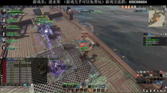 【XY】古有杨修卖刀，今有XY守桥 2018-07-11 00点场