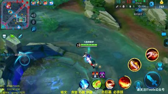 国服火舞，今晚打会巅峰赛，晚点排位！ 2018-07-19 00点场