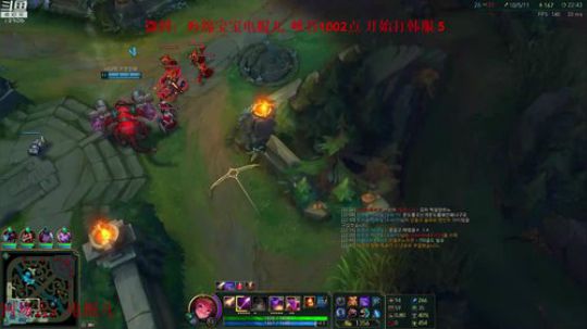 电棍：峡谷1000点 冲韩服大师 2018-07-17 22点场