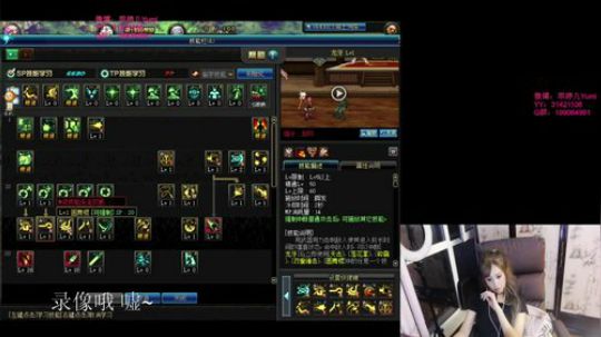 登月团丶离去发布了一个斗鱼视频2018-07-19