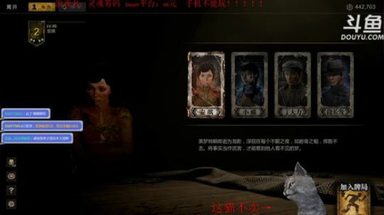 声优翼：基操，介坐，勿6 2018-07-16 03点场