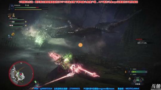 【皮皮】PC怪物猎人世界，为萌新扫盲 2018-07-16 19点场