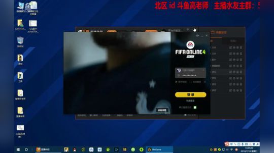 【高老师】ol4帮水友冲个排位~ 2018-07-18 14点场