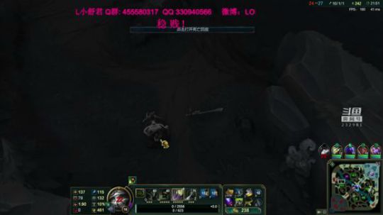 最强翻盘提莫，教你如何翻盘！ 2018-07-18 21点场