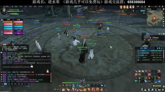 【XY】古有杨修卖刀，今有XY守桥 2018-07-12 16点场
