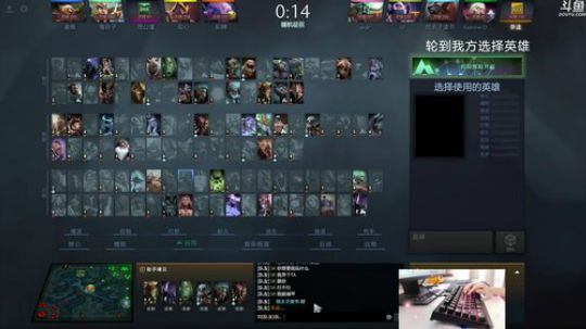 Shadow:和龙神 枫哥对黑！ 2018-07-18 21点场