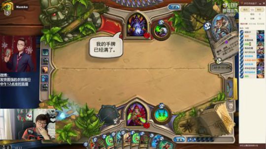 衣锦夜行：弑君贼美服从零单排day2 2018-07-19 17点场