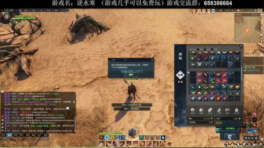 【XY】古有杨修卖刀，今有XY守桥 2018-07-11 02点场